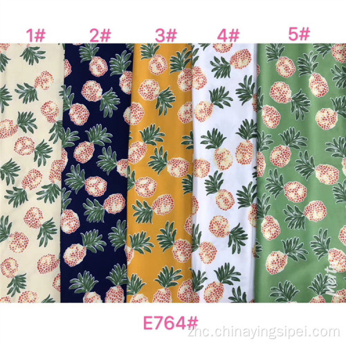 poplin viscose股票lot rayon印刷面料